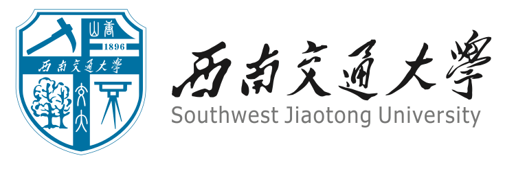西南交通大学